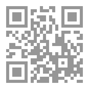 Qr Code The Israeli Negotiation Strategy - The Arab-Israeli Negotiation Process Through A Quarter Century 1977-2004