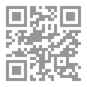 Qr Code Carlos - Fact Or Legend?