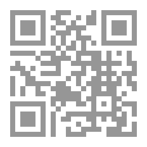 Qr Code Antigone d'après l'édition de M. Boissonade