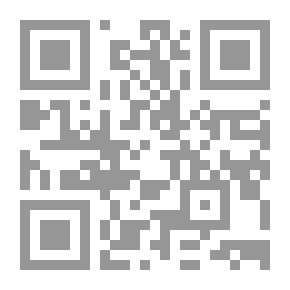 Qr Code نهج البلاغة: خطب، رسائل، كلام، وصايا، عهود، حكم ومواعظ