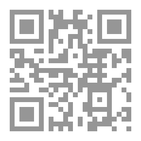 Qr Code بنات نعش؛ سيرة صياد الوحوش على ضفاف الفرات الأبهر سعدون