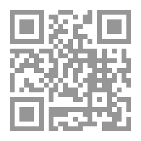 Qr Code الخليع والشؤم