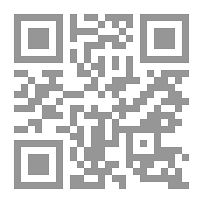 Qr Code 1247كتاب تنبيه الغافلين