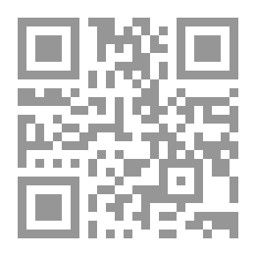 Qr Code ديجون وبيون