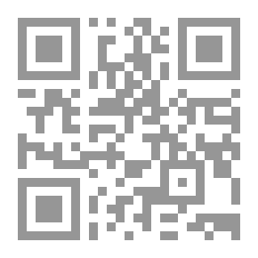 Qr Code Getting Rid Of Nietzsche