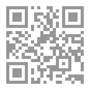 Qr Code التغلب على الخجل