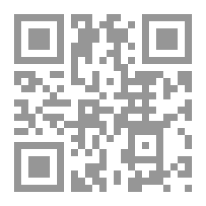 Qr Code البيولوجيا الجزيئية - أسس الهندسة الوراثية