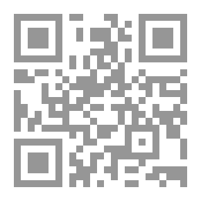 Qr Code تفسير الملا علي القاري المسمى (أنوار القرآن وأسرار الفرقان) (شموا لونان)