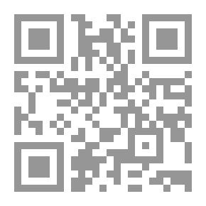 Qr Code هكذا أنا..
