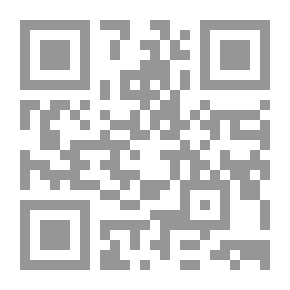 Qr Code لا يلتفت منكم أحد!