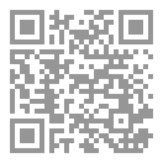 Qr Code شهوة الخيال