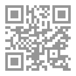 Qr Code Sobh Al-Asha V.11
