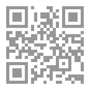 Qr Code تأملات ابن تيمية في سورة الأحقاف