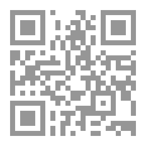 Qr Code قصص الأنبياء [فرنسي] - Récits des prophètes