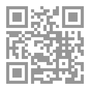 Qr Code The Cow That Spawned