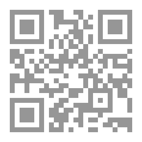 Qr Code Danny Fry; Impossible Journey Adventure