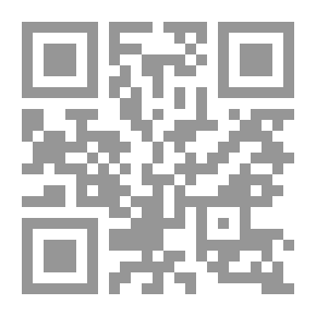 Qr Code سعيد بن زيد و طلحة بن عبيد الله (سلسلة المبشرون بالجنة؛ 4)