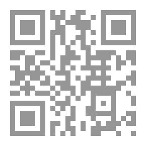 Qr Code رذاذ وجعي