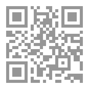 Qr Code الجمل في النحو