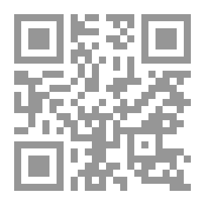 Qr Code Dictionary Arabic-English - General Dictionary - Linguistic-scientific