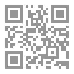 Qr Code مصارع العشاق