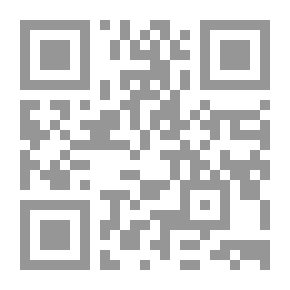 Qr Code ما بعد إسرائيل لـ أحمد المسلماني