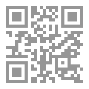 Qr Code علاقات خطرة