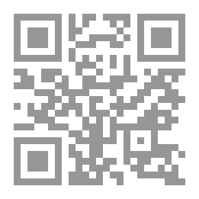 Qr Code المجتمع الهندي: عادات وثقافات