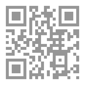 Qr Code مقاهي بغداد الأدبية