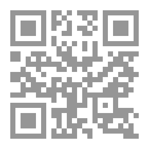 Qr Code The Pearls Hidden In The Notables Of The Eighth Century - Part Two