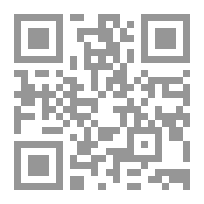 Qr Code تزودوا فإن السفر طويل..