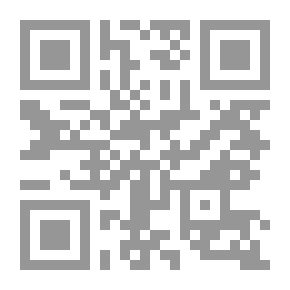 Qr Code With The Aim Of The Hermit In The Ritual Supplications