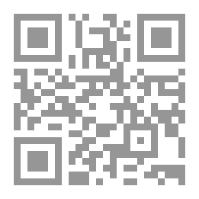Qr Code Prodigal Weapon
