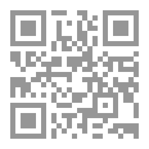 Qr Code بين الدين والسياسة