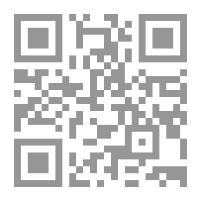 Qr Code Aves sin nido: Poemas