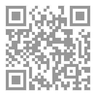 Qr Code حجر الفلاسفة