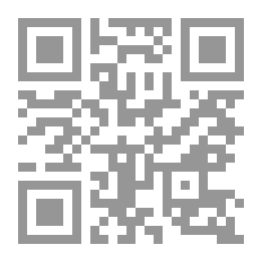 Qr Code الموسوعة الشاملة في المعرفة والمعلومات: الفصائل المنقرضة والمهددة بالانقراض