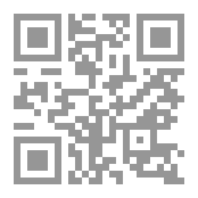 Qr Code Especially For Donkeys!!