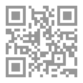 Qr Code بكره تفائل اليوم لتجد غدك