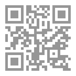 Qr Code فارس القديمة (التاريخ - الحضارة - العبادات - الإدارة - المجتمع - الاقتصاد - الجيش