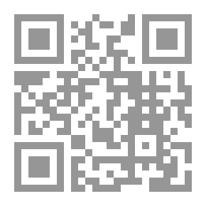 Qr Code شذرات الذهب في أخبار ذهب ج 6