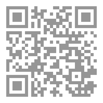 Qr Code Basic Pediatric Echocardiography