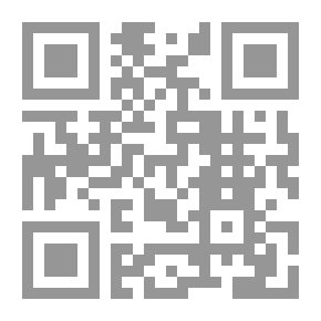 Qr Code أكمل الجبر المدرسي