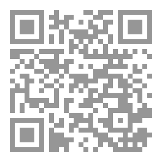 Qr Code انبثقات من النور و الظلال