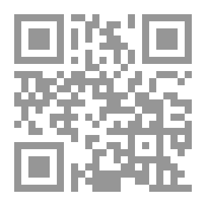 Qr Code Kenelm Chillingly — Volume 07