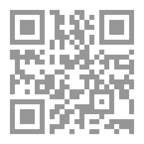 Qr Code أغاني النساء في صعيد مصر
