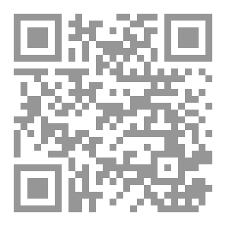 Qr Code مغامرات خارج الجسد