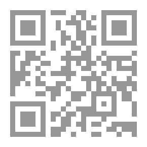 Qr Code في جزيرة النور