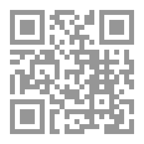 Qr Code The Daughters of Danaus