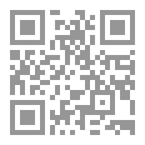 Qr Code شرح ابن عقيل على ألفية ابن مالك ومعه كتاب منحة الجليل بتحقيق شرح ابن عقيل (#1)